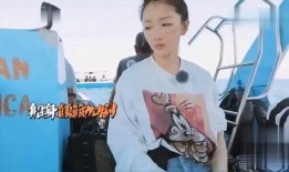 爆料黄子韬周冬雨视频,幕后真相引热议