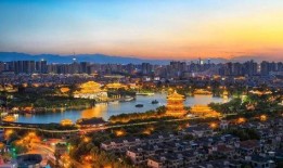 西安华侨城爆料案件最新