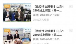 新闻爆料视频博主怎么做,揭秘视频博主如何利用新闻爆料视频吸粉