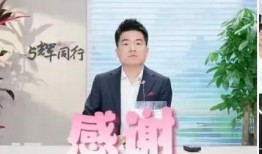 俞老师爆料董宇辉视频,俞老师曝董宇辉幕后视频，精彩瞬间引网友热议